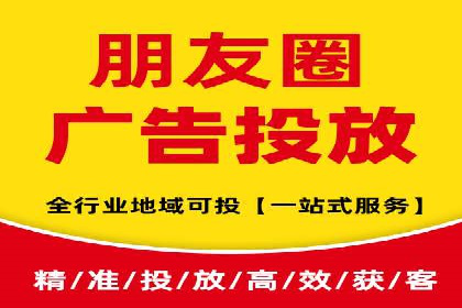 百度竞价开户与优化：企业成功案例解析与启示