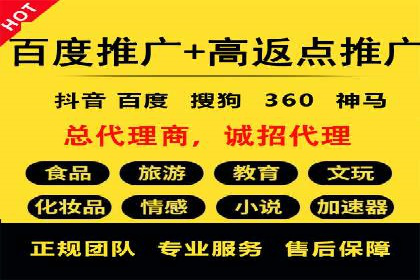 SEM托管助力企业品牌知名度提升案例